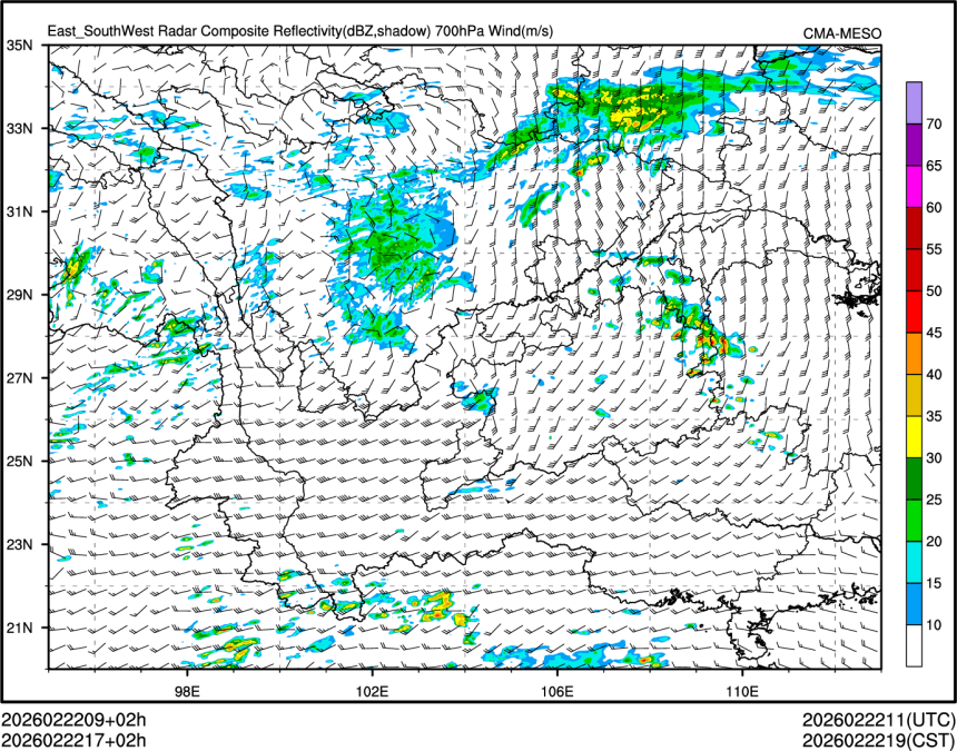 02/22 17时 +002小时