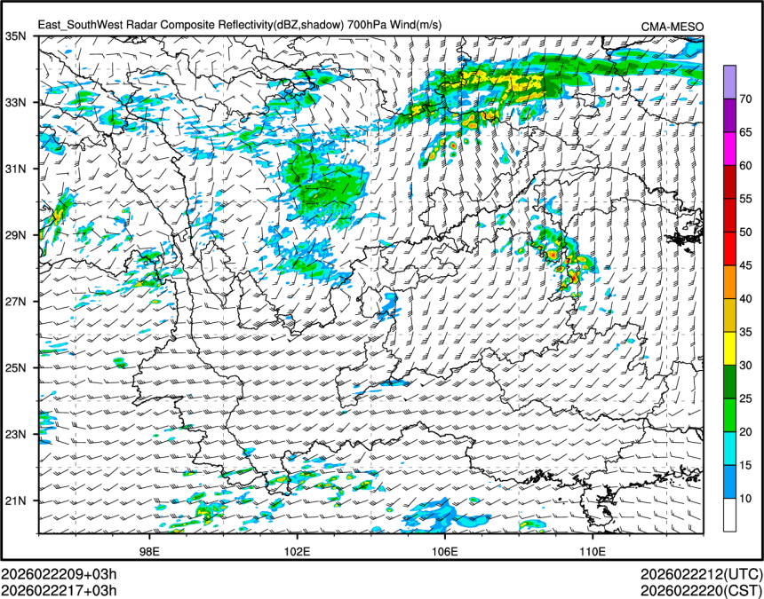 02/22 17时 +003小时