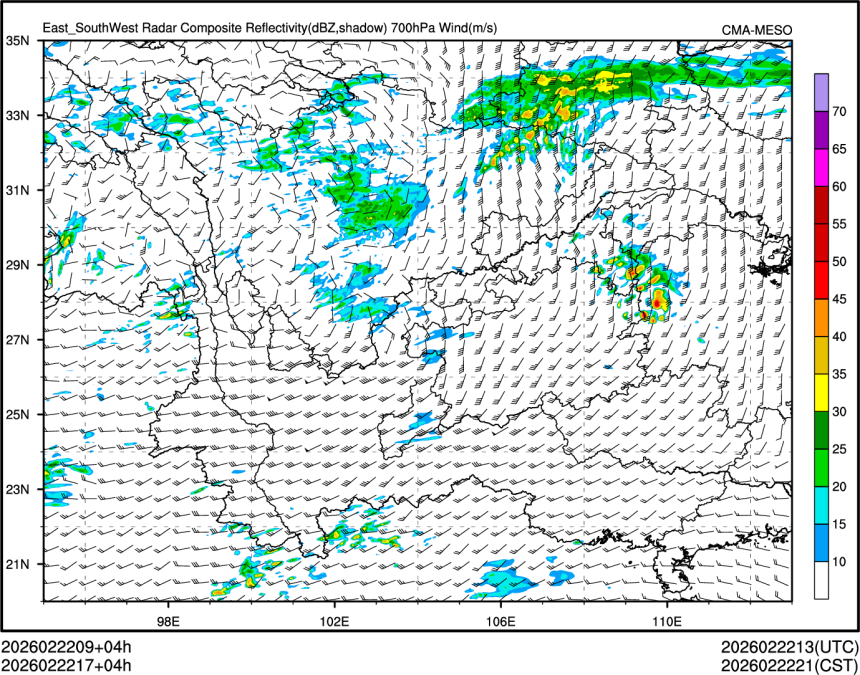 02/22 17时 +004小时