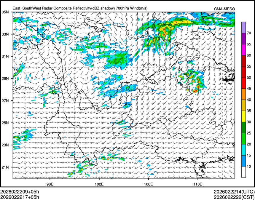 02/22 17时 +005小时