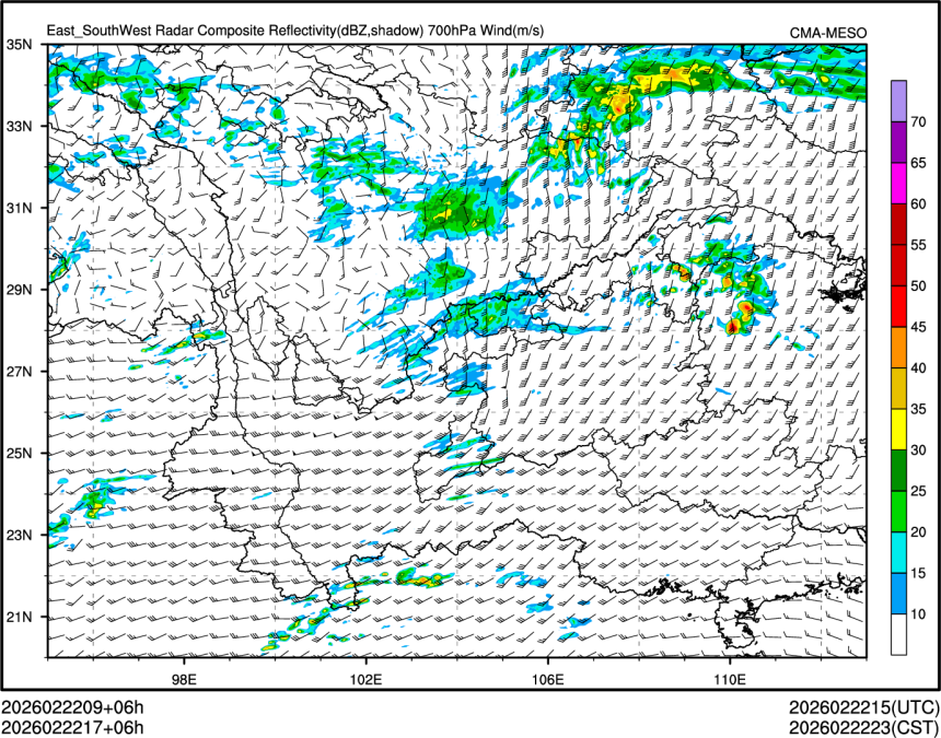 02/22 17时 +006小时