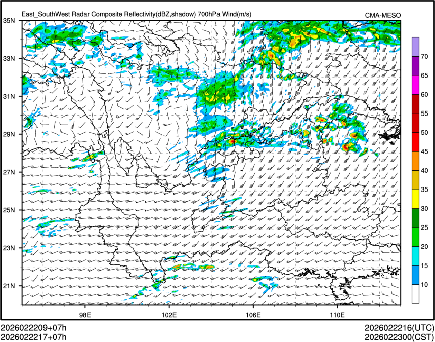 02/22 17时 +007小时