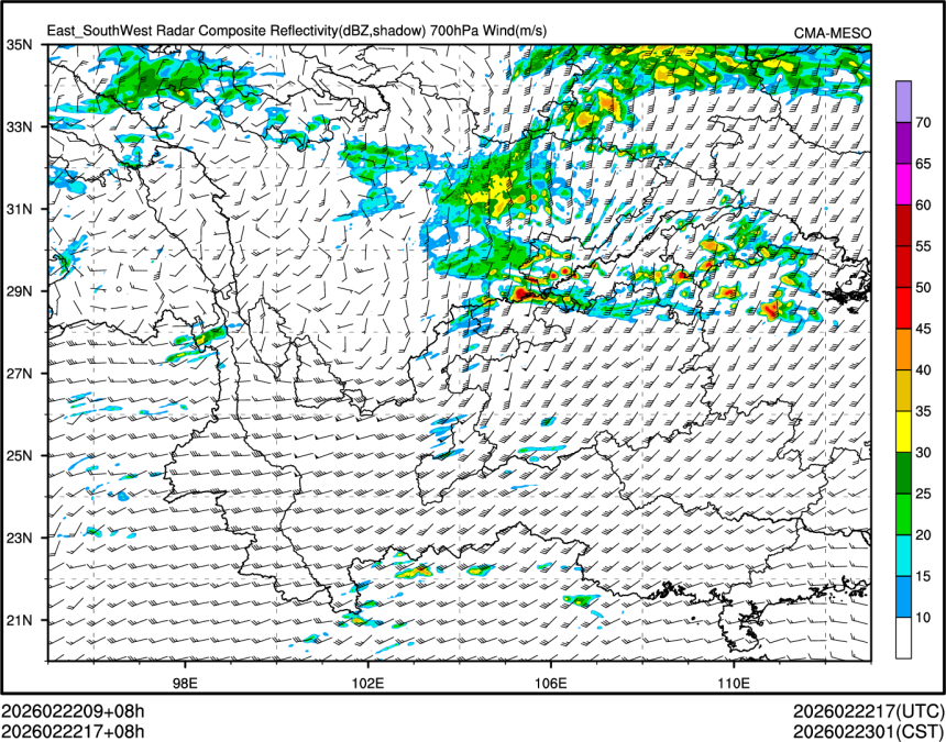 02/22 17时 +008小时