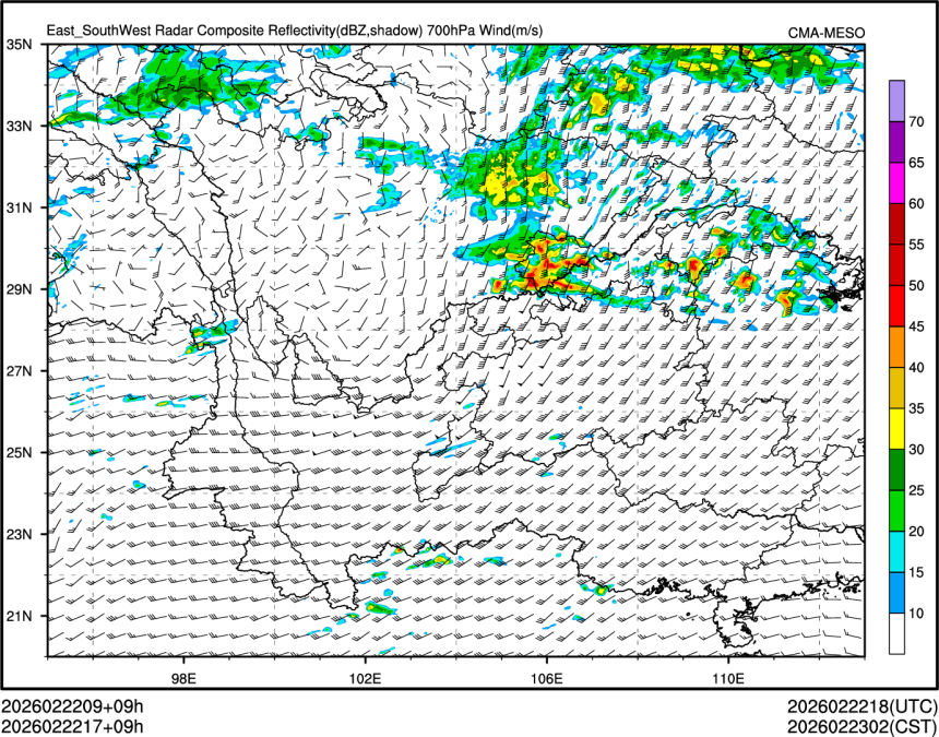 02/22 17时 +009小时