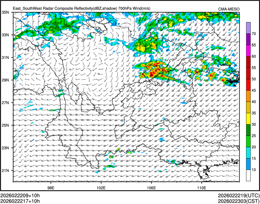 02/22 17时 +010小时