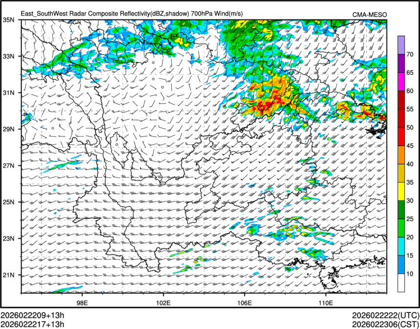 02/22 17时 +013小时