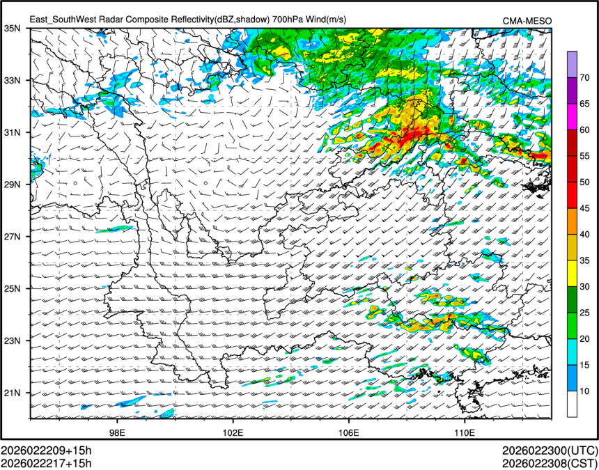 02/22 17时 +015小时