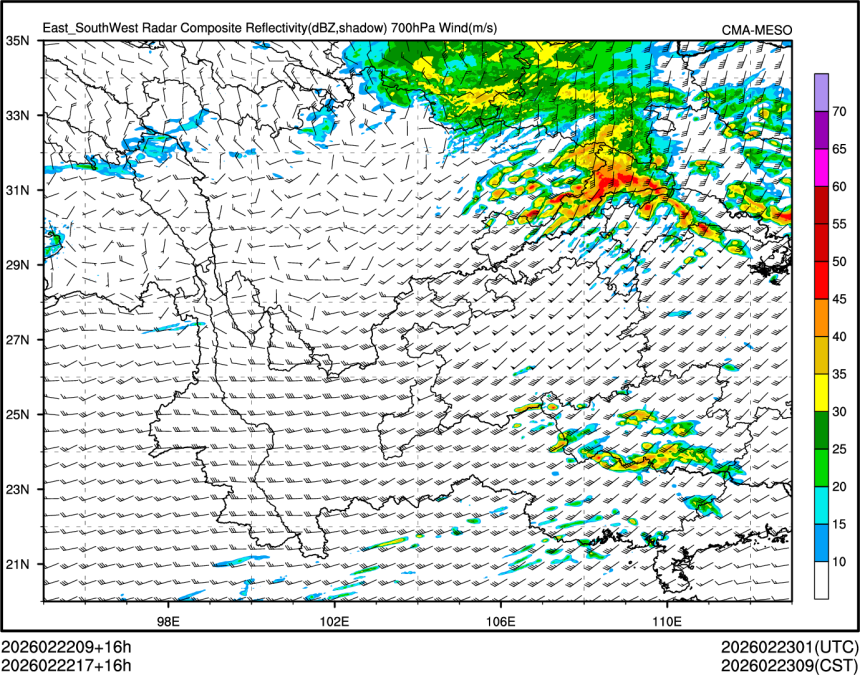 02/22 17时 +016小时