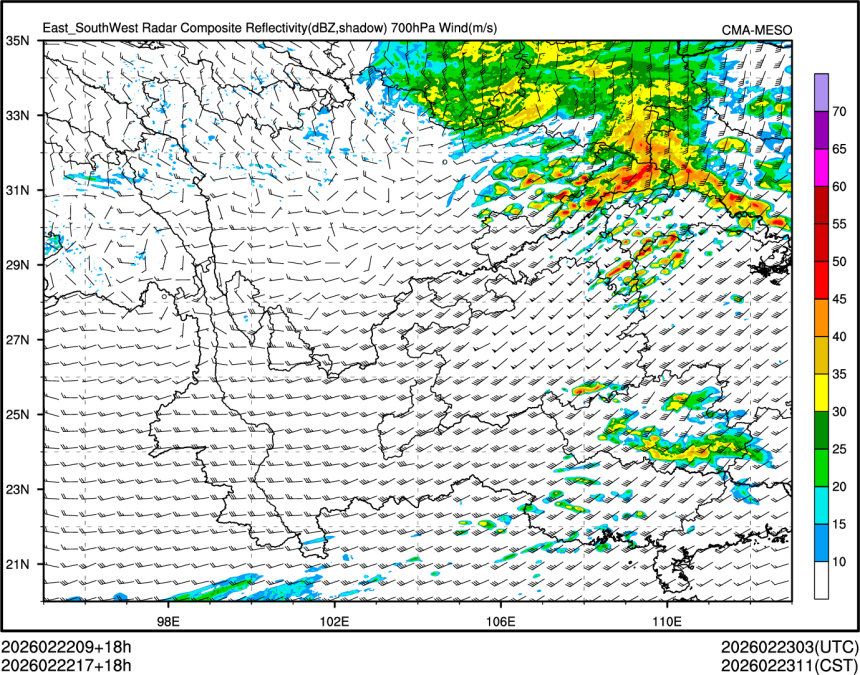 02/22 17时 +018小时