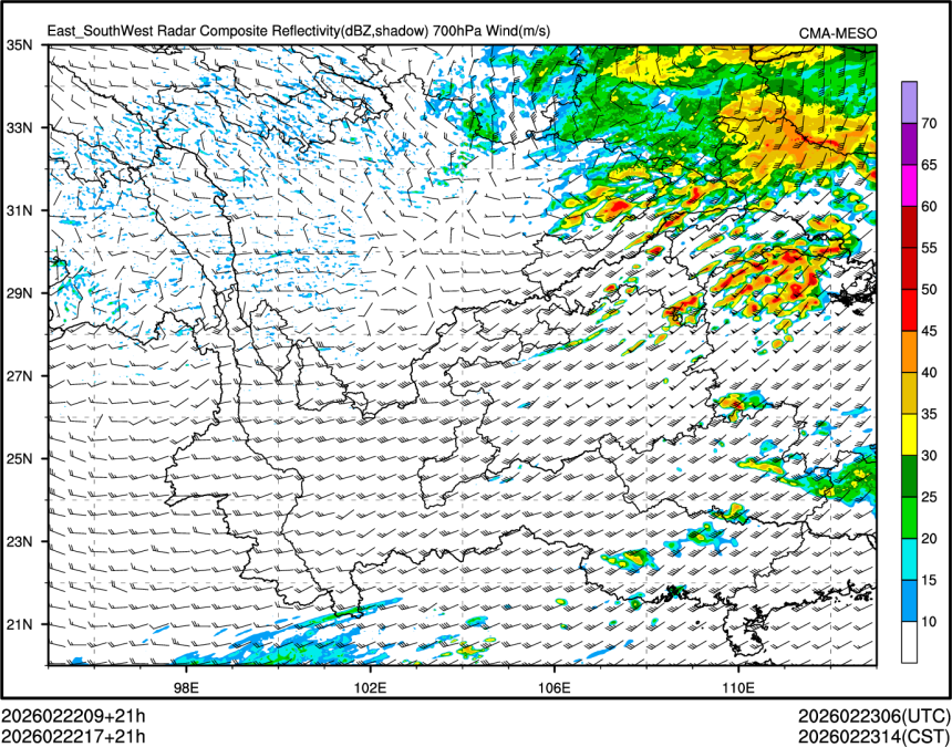 02/22 17时 +021小时