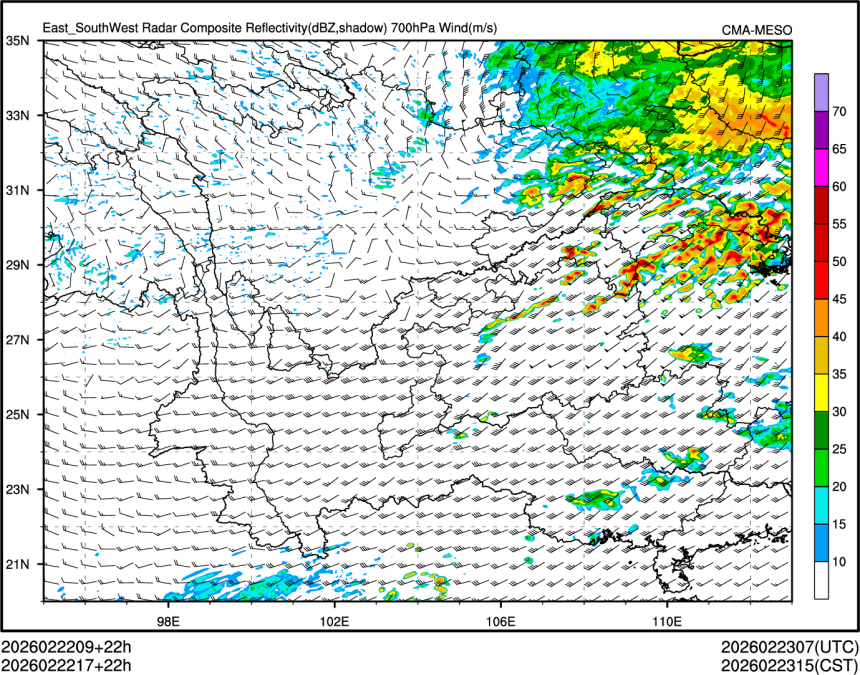 02/22 17时 +022小时