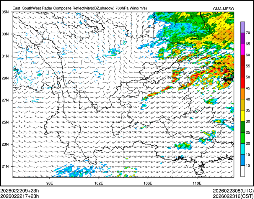 02/22 17时 +023小时