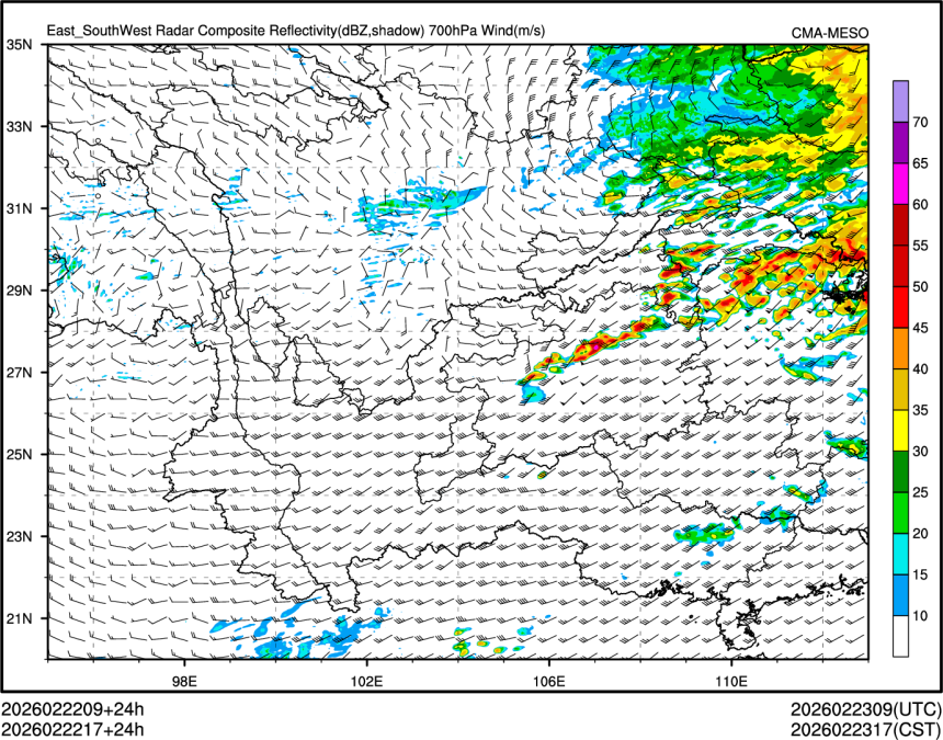 02/22 17时 +024小时