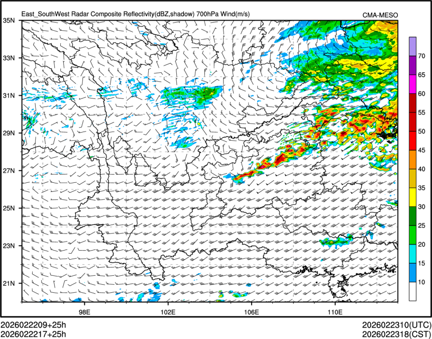 02/22 17时 +025小时