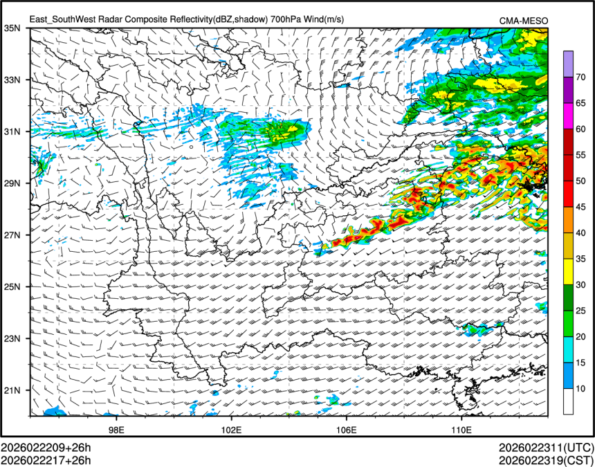 02/22 17时 +026小时