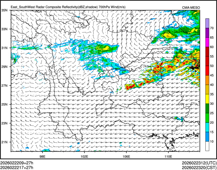 02/22 17时 +027小时