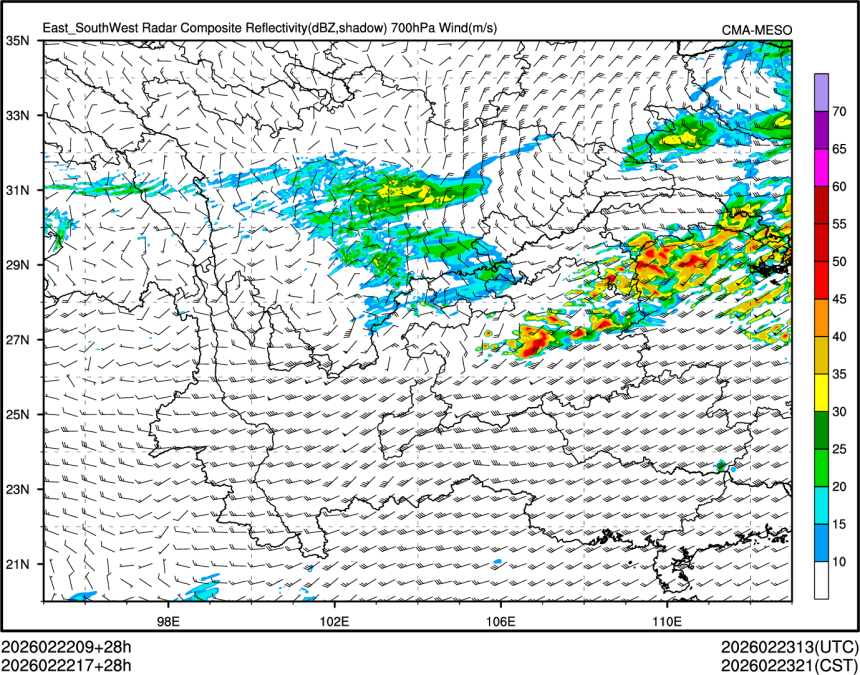 02/22 17时 +028小时
