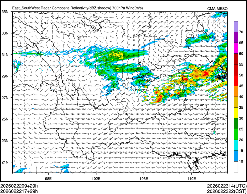 02/22 17时 +029小时