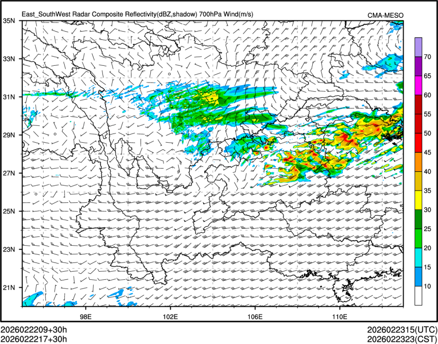 02/22 17时 +030小时