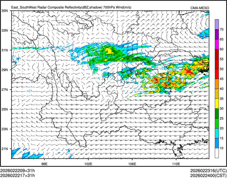 02/22 17时 +031小时