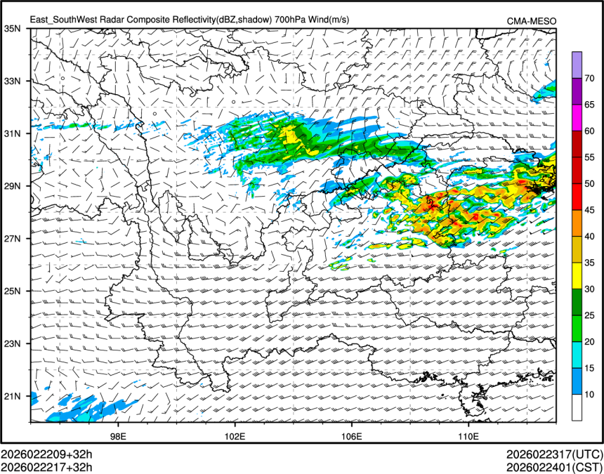 02/22 17时 +032小时