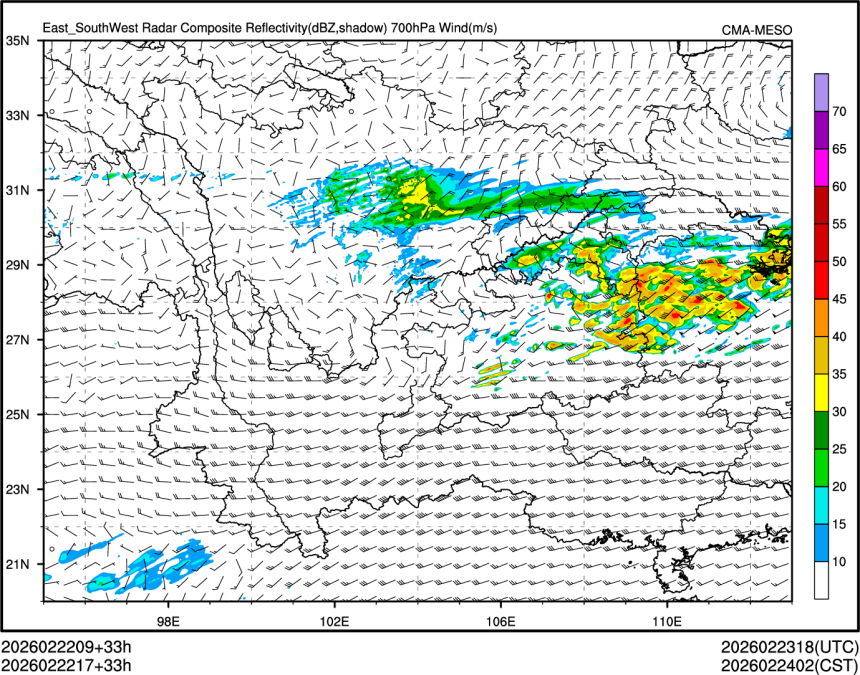 02/22 17时 +033小时