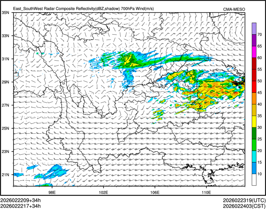 02/22 17时 +034小时