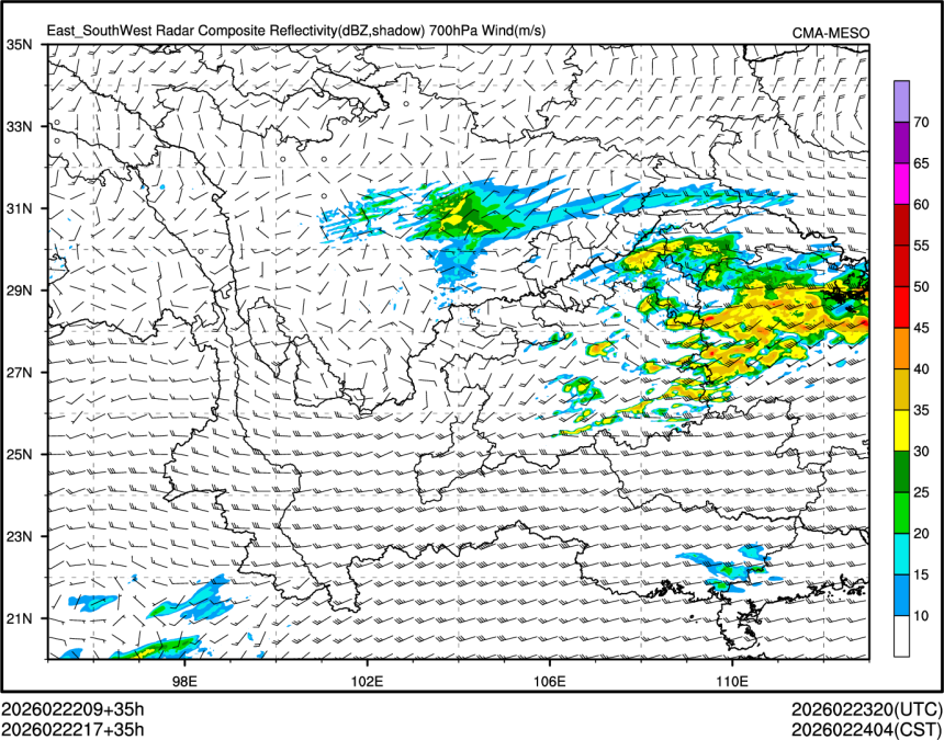 02/22 17时 +035小时