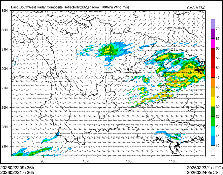 02/22 17时 +036小时