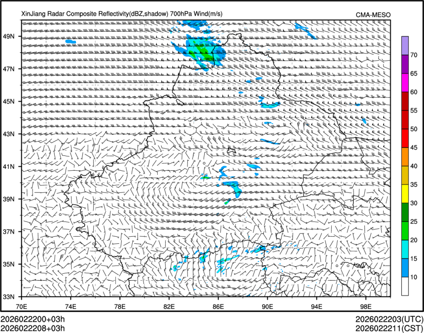 02/22 08时 +003小时