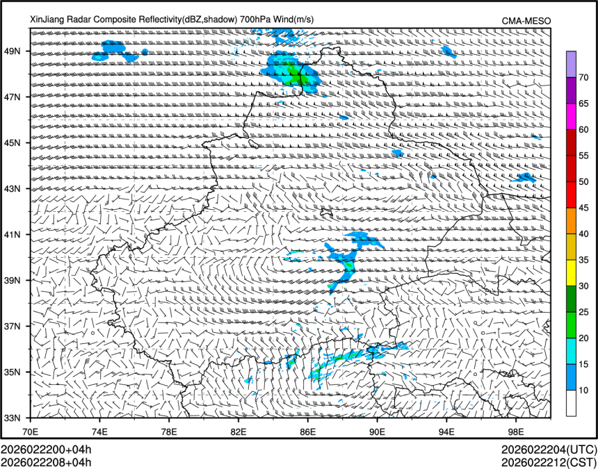 02/22 08时 +004小时