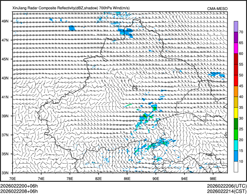 02/22 08时 +006小时