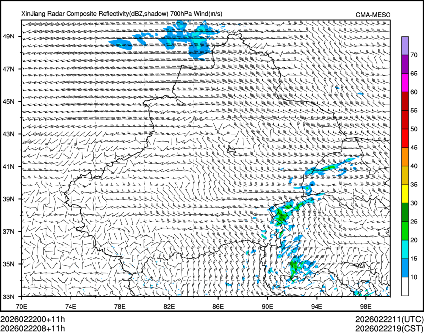 02/22 08时 +011小时