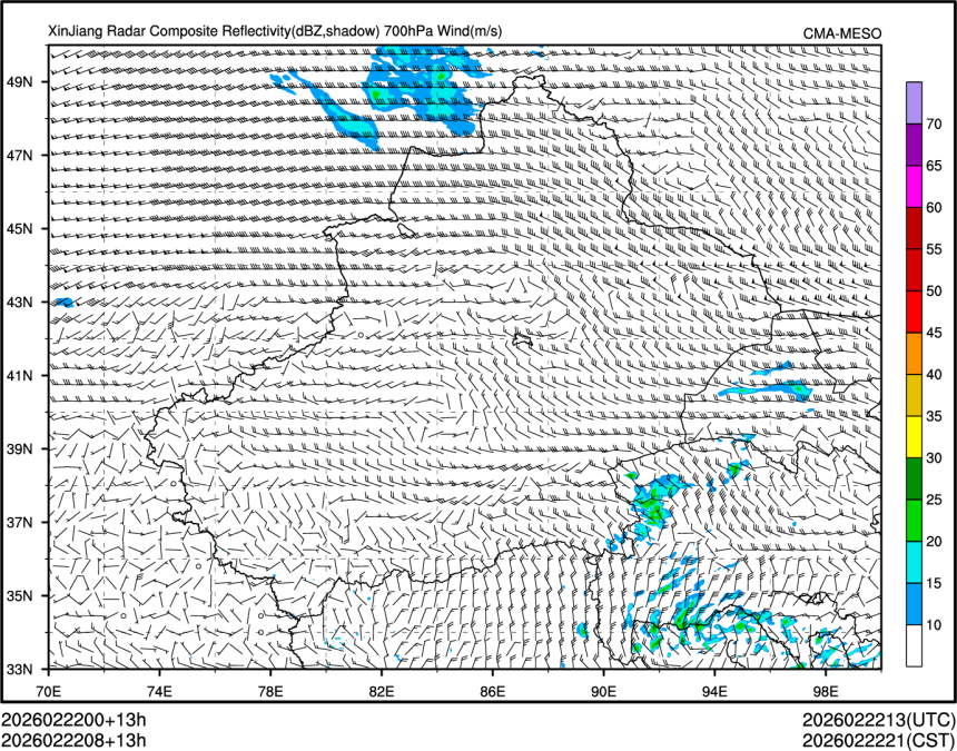 02/22 08时 +013小时