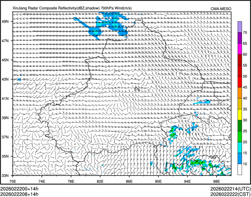 02/22 08时 +014小时