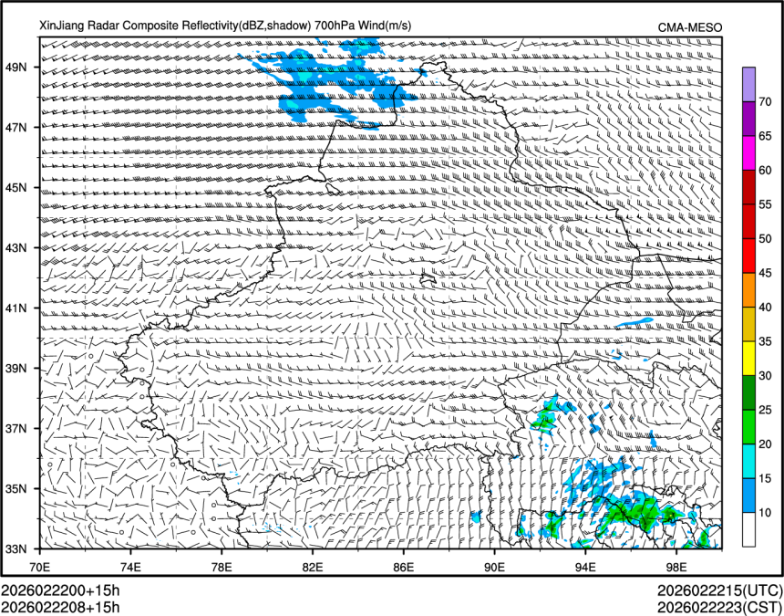 02/22 08时 +015小时