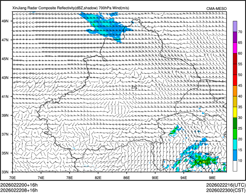 02/22 08时 +016小时