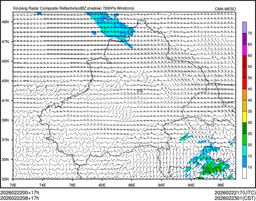 02/22 08时 +017小时