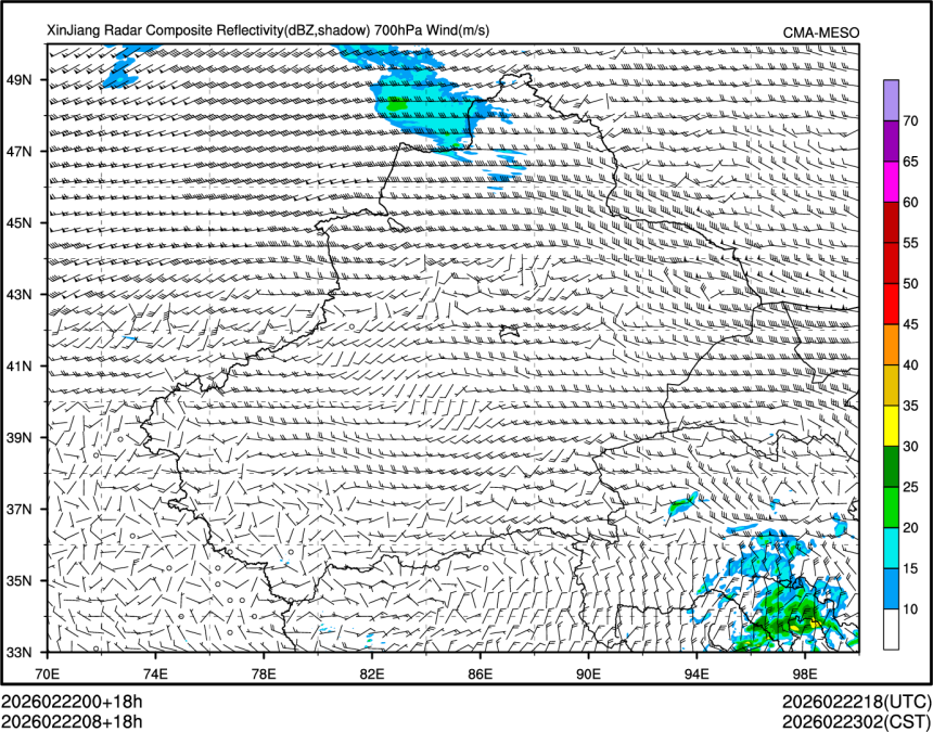 02/22 08时 +018小时