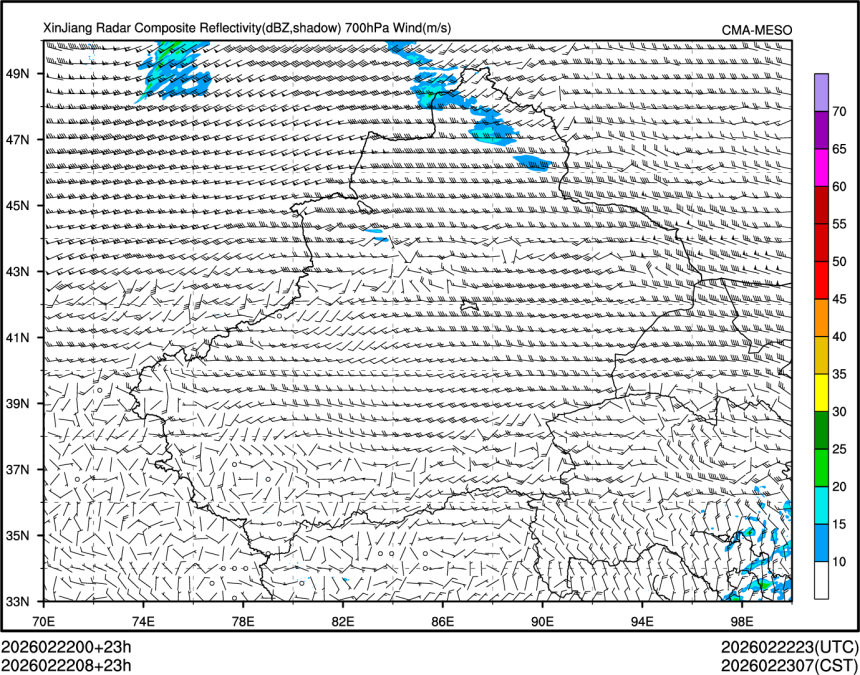 02/22 08时 +023小时