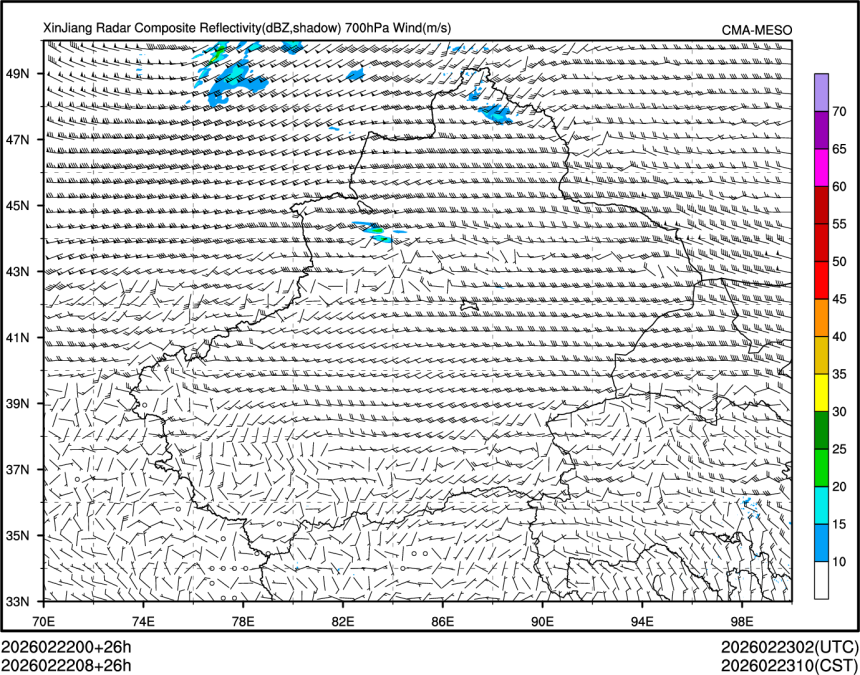 02/22 08时 +026小时