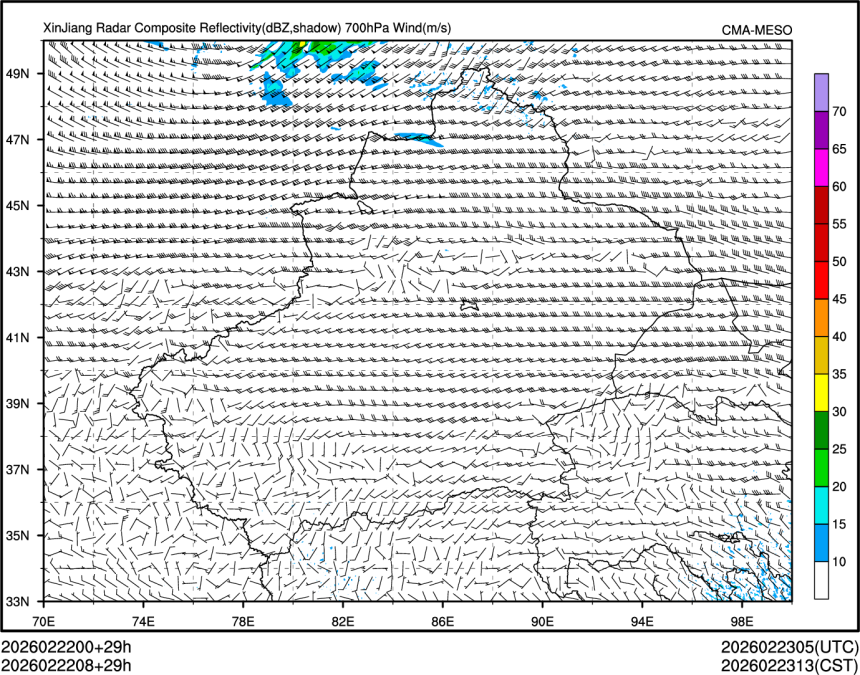 02/22 08时 +029小时