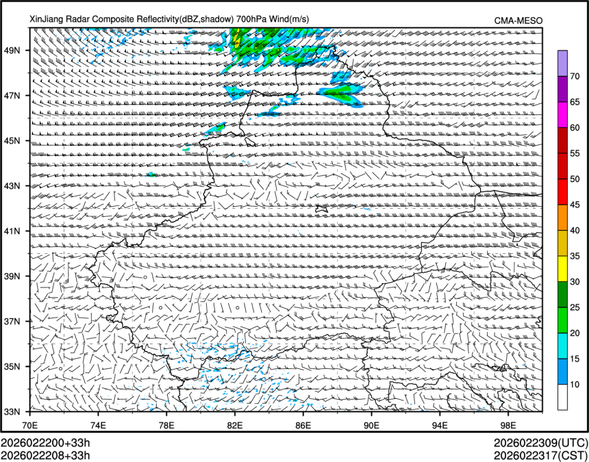 02/22 08时 +033小时