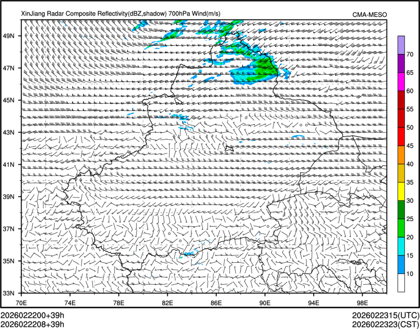 02/22 08时 +039小时