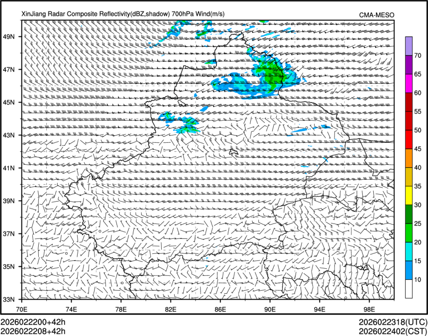 02/22 08时 +042小时