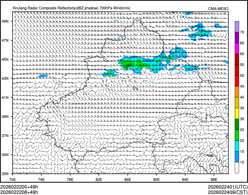 02/22 08时 +049小时