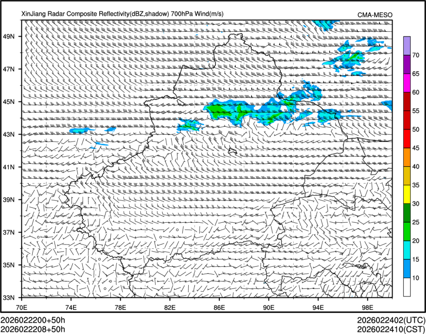 02/22 08时 +050小时