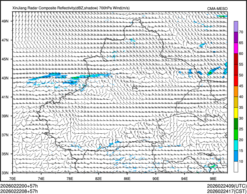 02/22 08时 +057小时