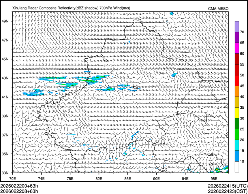 02/22 08时 +063小时