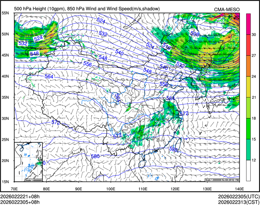 02/23 05时 +008小时